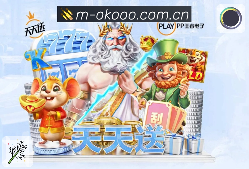 安全监控流程示意