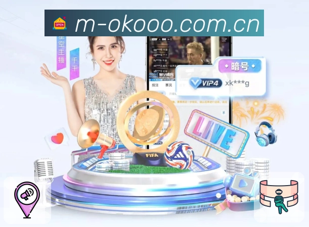 快捷收藏 快捷收藏 - 常用入口