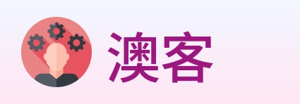 澳客 logo